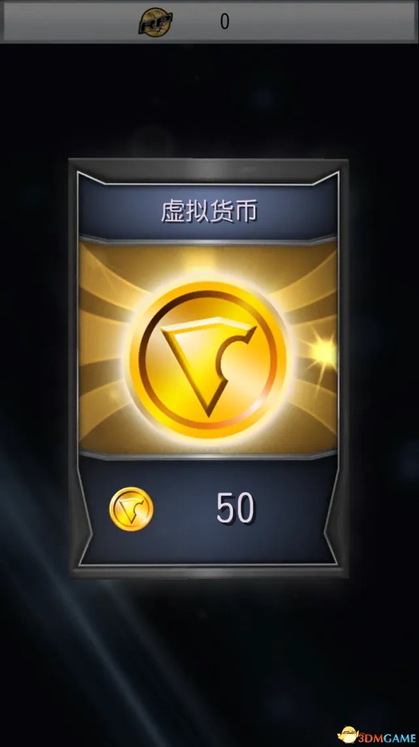 怎么玩转MYNBA 2K17？ 官方手机APP最详细攻略