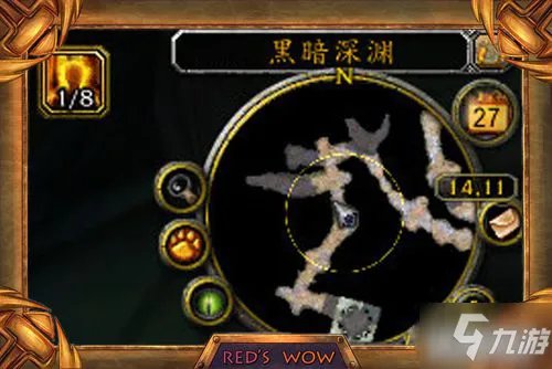 《魔兽世界》黑暗深渊在哪 黑暗深渊怎么去