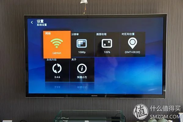 资源强大你懂的:QVOD Living PC 快播小方 R810 标配版 高清网络播放器