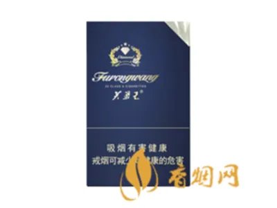 芙蓉王有多少个品种 芙蓉王香烟品种价格介绍