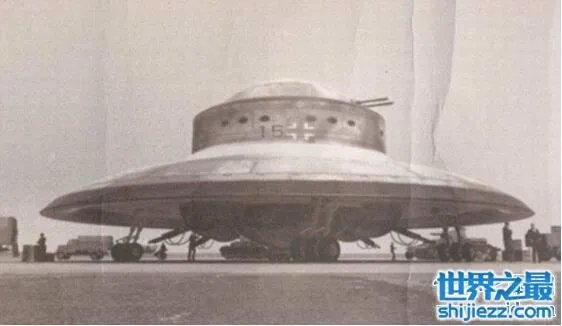 纳粹德国v-7飞碟，希特勒主宰天空的神奇武器(ufo) 