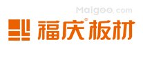 【福湘板材】福湘和莫干山哪个好?福湘板材是几线品牌?湖湘与福湘板材的差别