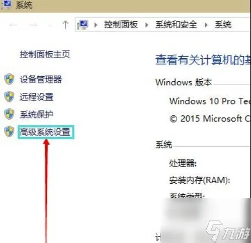 绝地求生闪退怎么办 pubg闪退解决方案