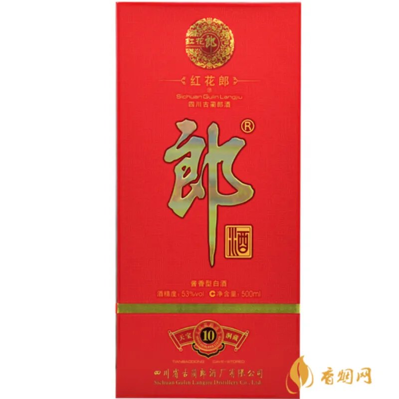 红韵白酒价格表:帮您了解市场行情,做出最优选择