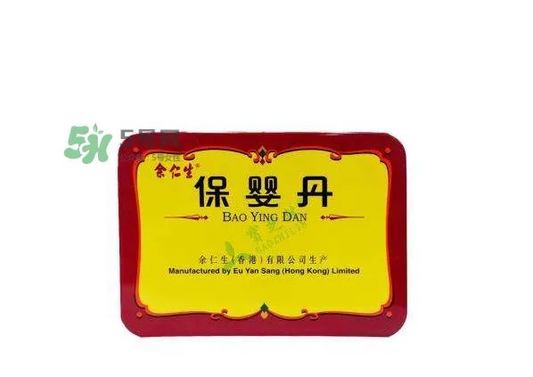 余仁生保婴丹最新事件真相 余仁生保婴丹是禁药吗?