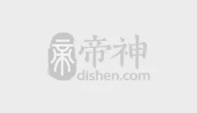 房前有这一物竟会断子绝孙