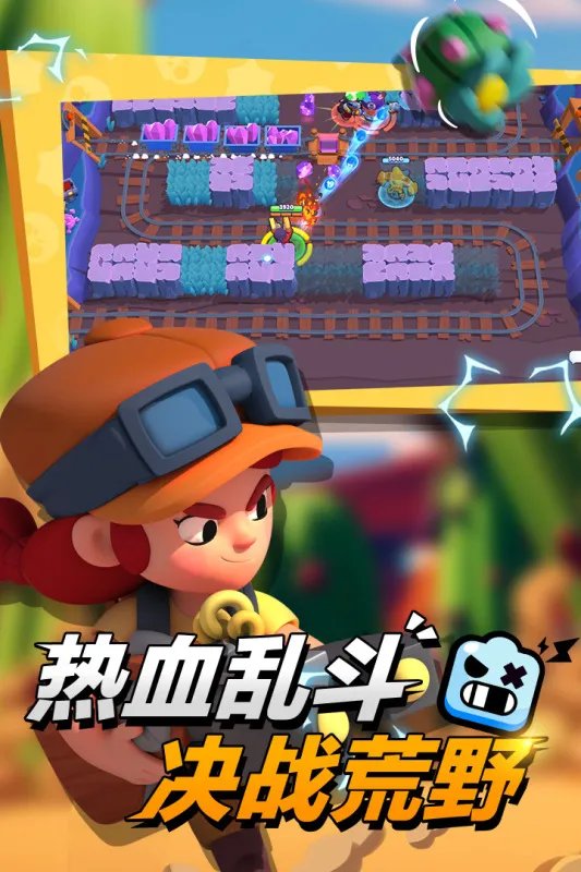 好玩的双人小游戏大全前十名 2021双人小游戏排行榜介绍