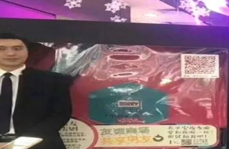 海口现共享男友是怎么回事？共享男友1元1小时