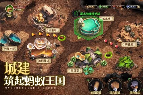 受欢迎的模拟类游戏推荐大全2023 好玩的模拟游戏有哪些