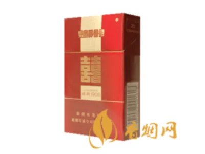 红双喜香烟价格表大全经典1906