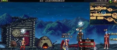 dnf生命之息怎么得