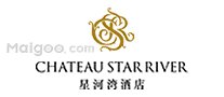 广州十大酒店,广州五星级酒店排行,广州知名酒店有哪些