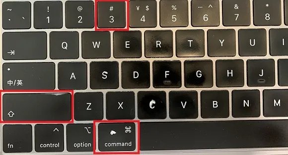 截图快捷键ctrl加什么