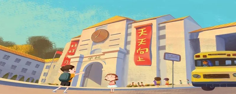 机械工程师报考条件 机械工程师报考条件是什么