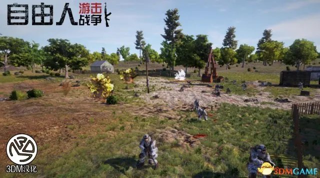 95%好评 3DM汉化组《自由人：游击战争》汉化发布