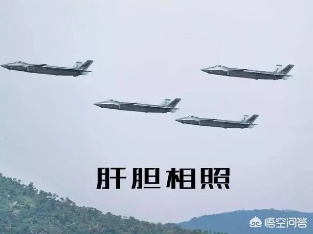 歼20首飞8周年之际，大家认为歼20下一步会有哪些改进和发展？