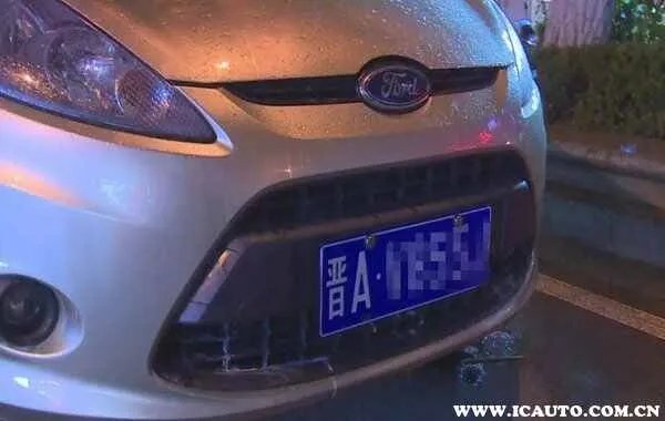 车牌晋是哪个省的简称