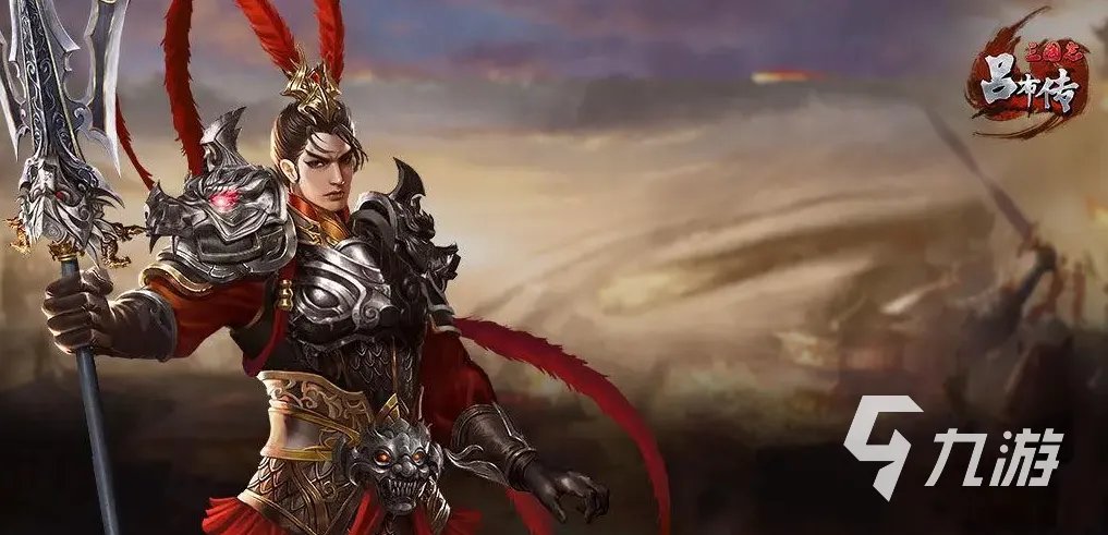 老版三国志单机游戏分享 2023经典的三国单机手游合集