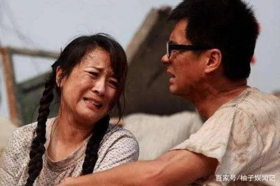 陈小艺和刘惠宁的婚姻，还有没有存在的意义？