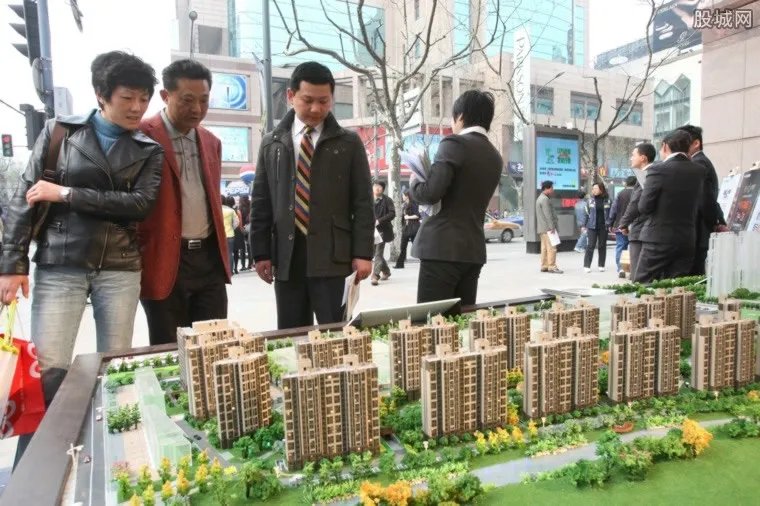 楼盘降价被约谈 为什么楼盘降价也不行了？