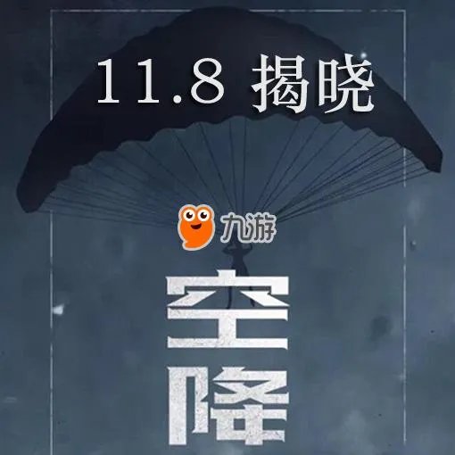 光荣使命手游模拟器能玩吗 模拟器使用方法介绍
