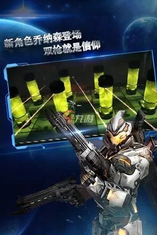 手机单机游戏排行榜2022前十名 十大热门单机手游推荐