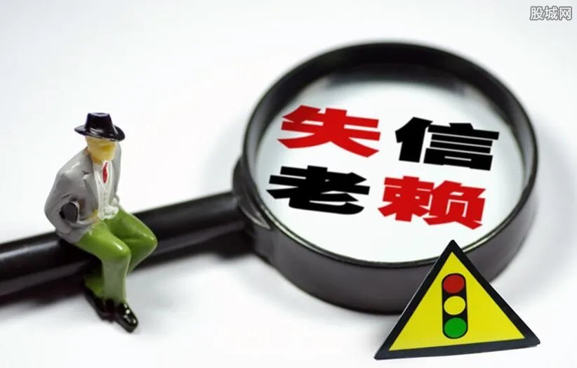 杨乐乐被列为被执行人 家财万贯区区十几万也不还？