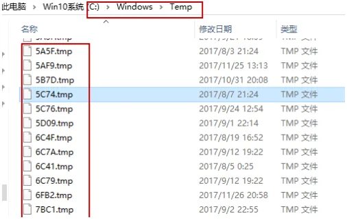 电脑tmp文件打开详细教程