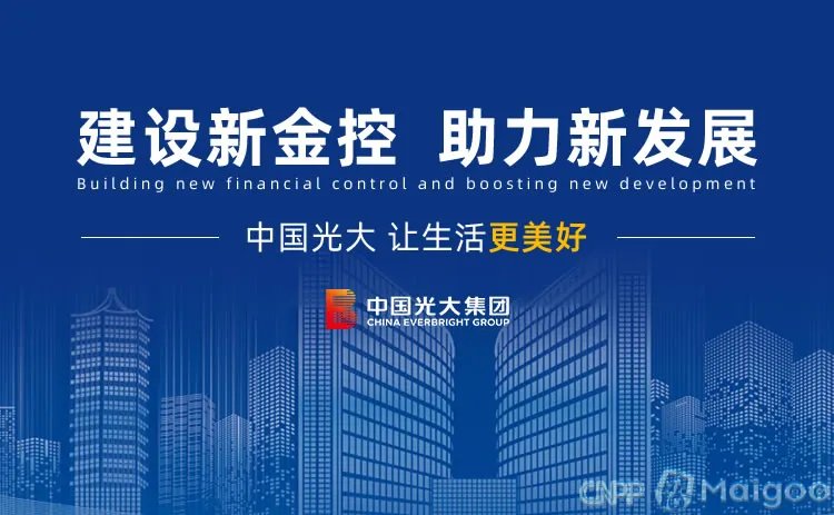 品牌榜：2023年香港十大品牌排行榜 投票结果公布