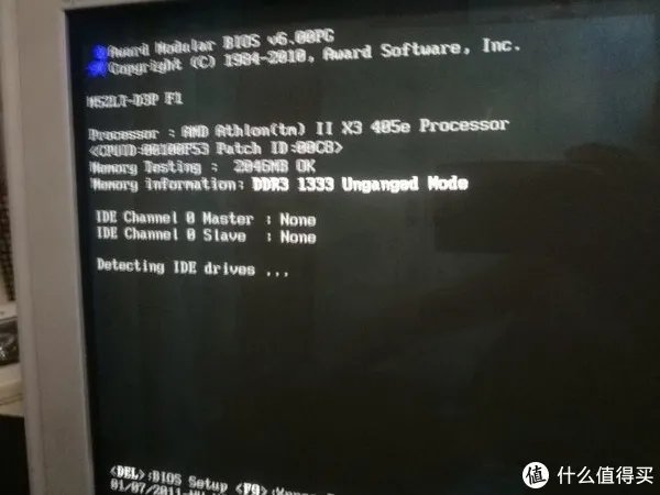 图吧小白教程 篇十九：CPU开核教程