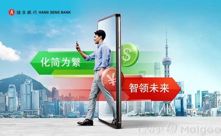 品牌榜：2023年香港十大品牌排行榜 投票结果公布