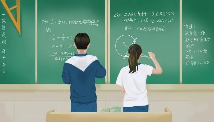 绝对值最小的有理数是什么 绝对值最小的有理数是什么多少