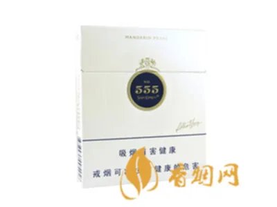 555香烟价格及图片大全   三五香烟价格查询
