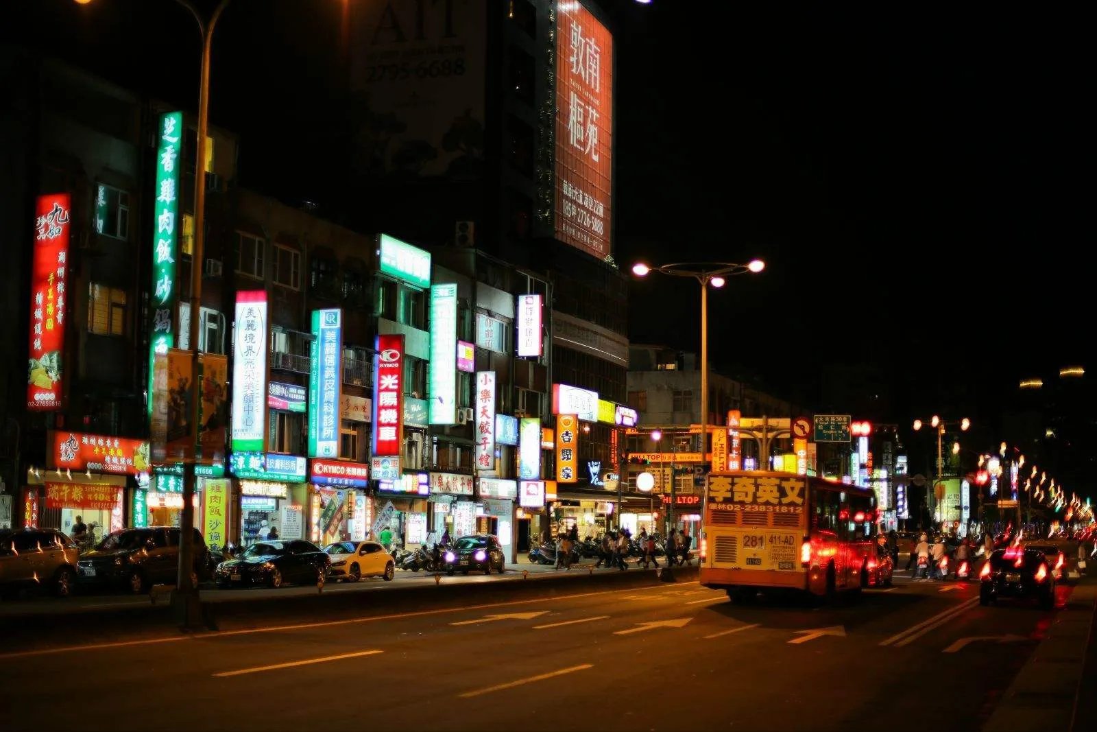 tpe是哪个国家的缩写?tpe即台北（内附台北必游景点）