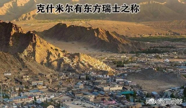 印巴一旦在克什米尔开战，胜负是否还是个未知数呢？