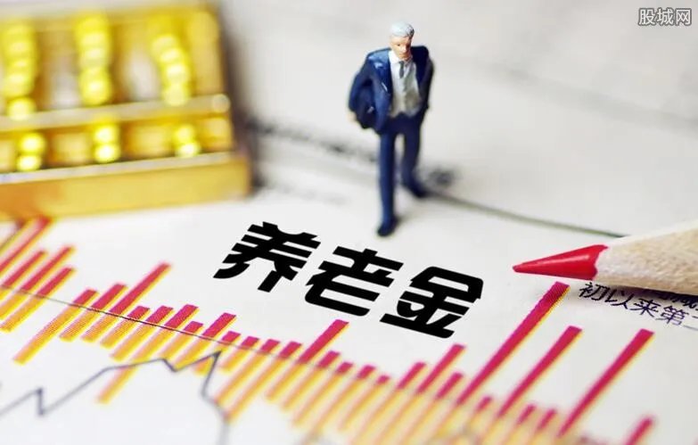 延迟退休是否延迟领取养老金 揭晚5年退休养老金差距