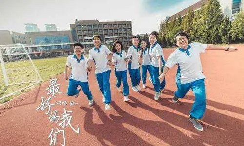 猫眼票房排行榜是什么？