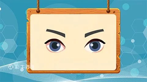 怎么恢复视力