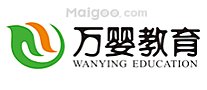 十大长沙教育培训机构，长沙培训机构排行榜，长沙教育培训机构哪家好