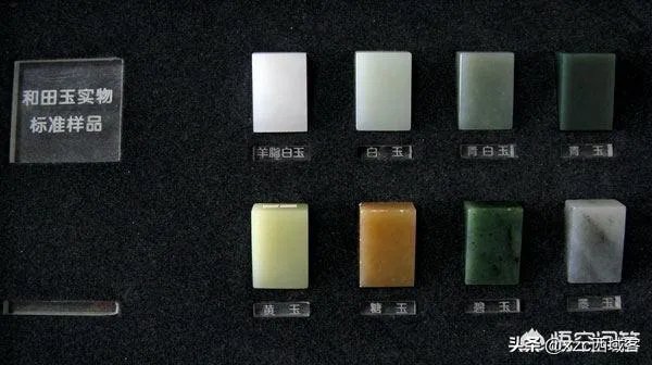 怎样挑选新疆和田玉把件?
