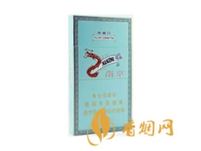 女士烟排行榜和价格表 常见女士烟价格与图片