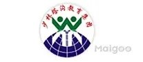 十大郑州教育培训机构,郑州培训机构排行榜,郑州教育培训机构有哪些