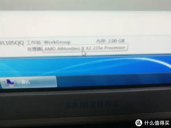图吧小白教程 篇十九：CPU开核教程