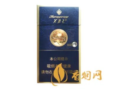 芙蓉王有多少个品种 芙蓉王香烟品种价格介绍