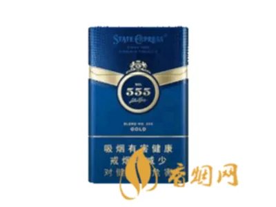 555香烟价格及图片大全   三五香烟价格查询