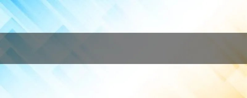 余字的拼音？