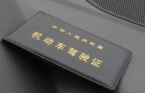 c1和c2有什么区别？