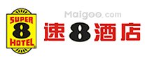 合肥十大经济型酒店，合肥快捷酒店-合肥经济型酒店哪家好，合肥经济型酒店排行