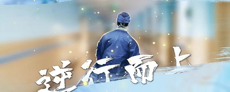 标准海报尺寸 标准海报尺寸多大