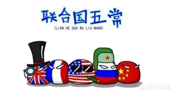 洲际导弹最大射程不足2万公里，是如何实现全球到达的？